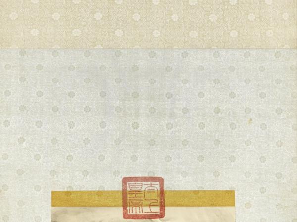 清高宗御筆煙波釣艇　軸