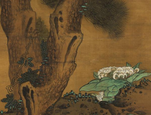 明劉度仿趙承旨長春翠柏　軸