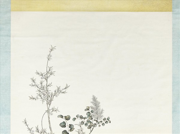 清陳兆鳳博古花草　軸