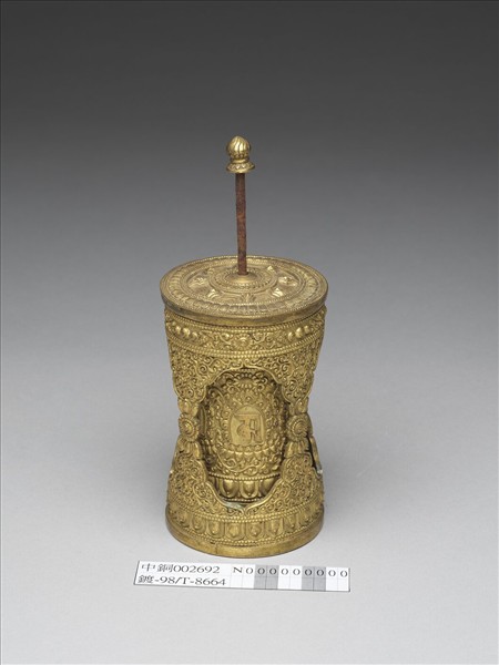 銅鍍金轉經筒（一對）