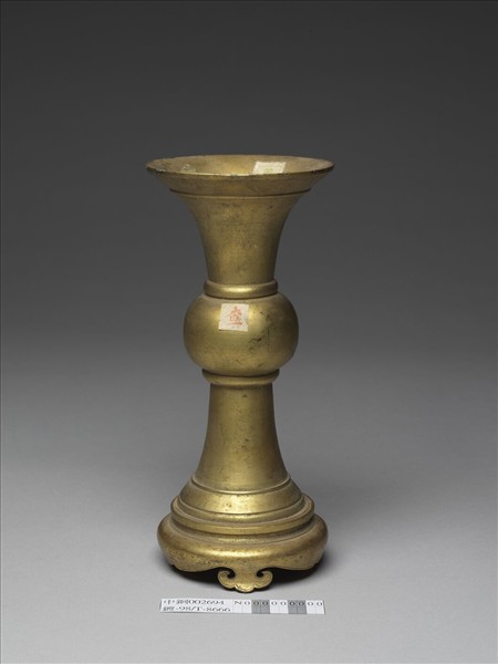 銅鍍金觚