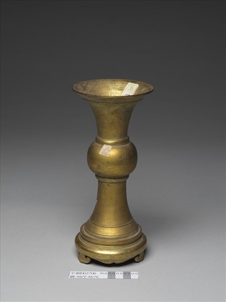 銅鍍金觚