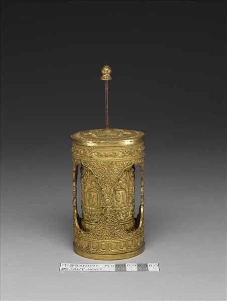 銅鍍金轉經筒（一對）