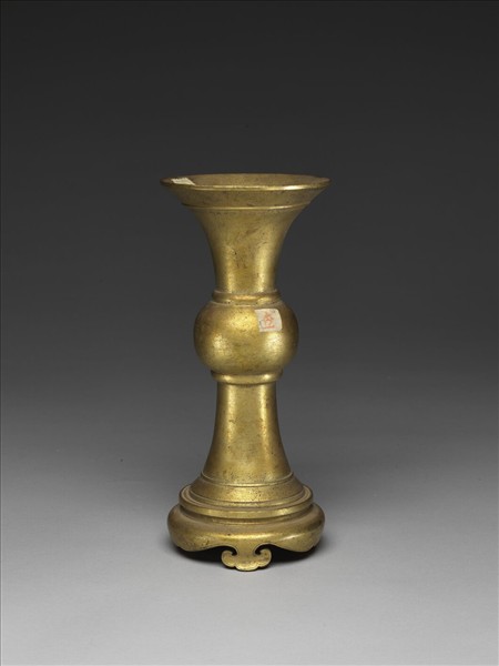 銅鍍金觚