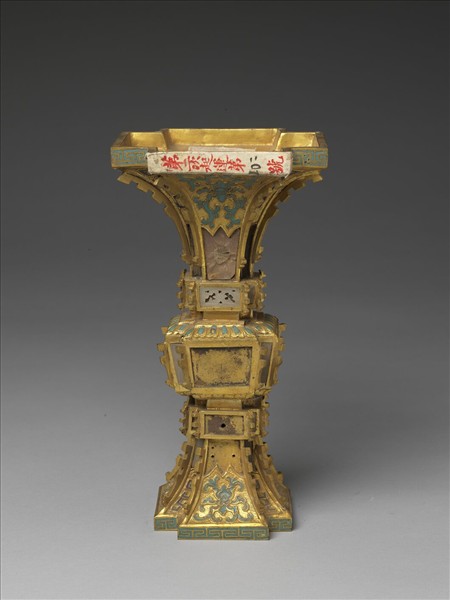 銅鍍金嵌玉及填琺瑯觚(五供)