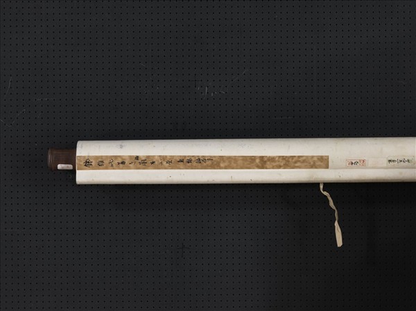 清錢維城蘭杏山茶　軸