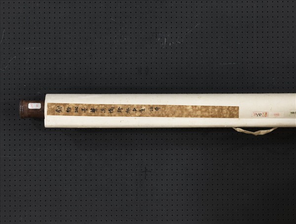 清錢維城溪橋野趣　軸