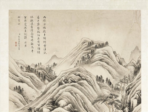 清張若澄待圍圖　軸