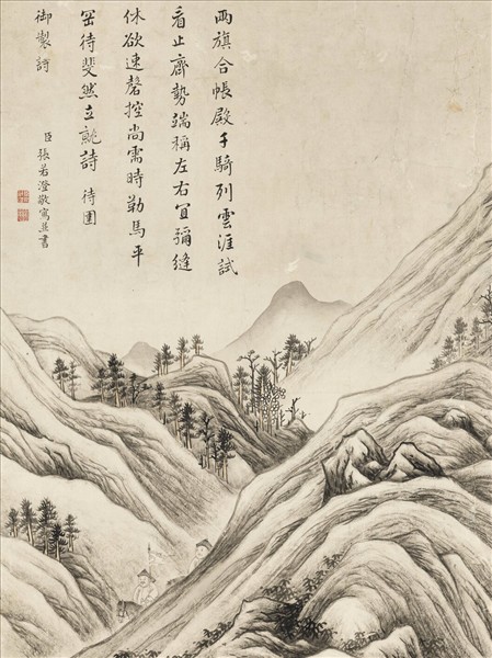 清張若澄待圍圖　軸