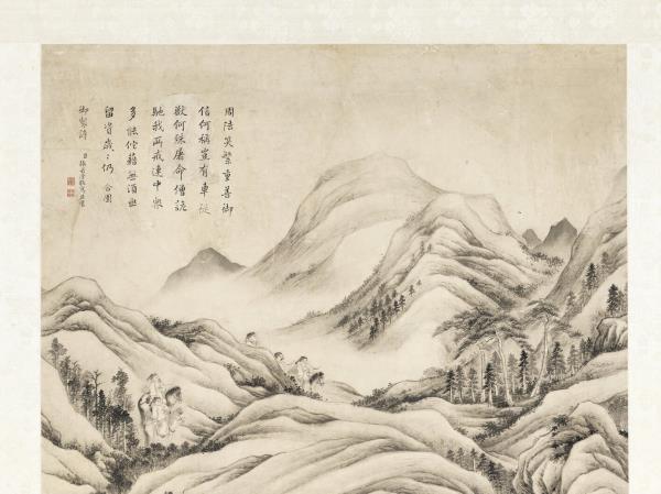 清張若澄合圍圖　軸