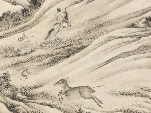 清張若澄合圍圖　軸