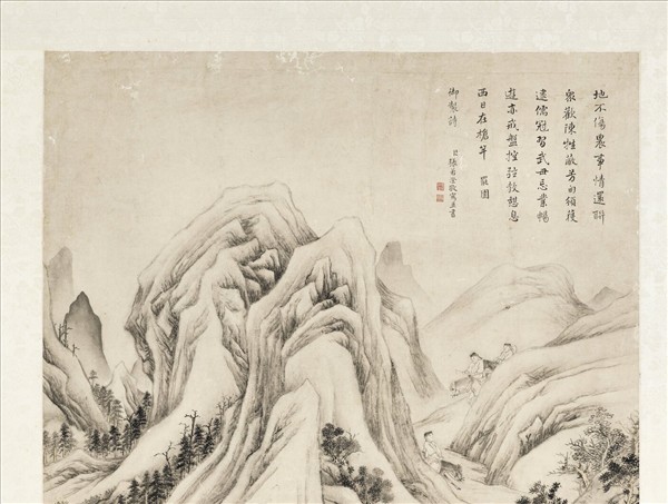 清張若澄罷圍圖　軸