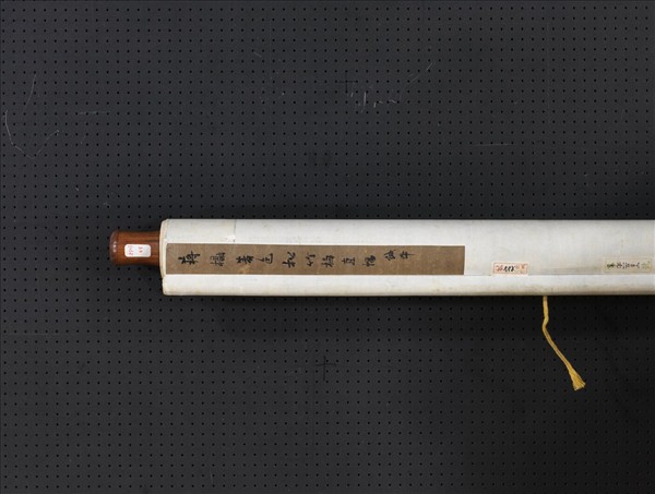 清蔣檙松竹梅　軸