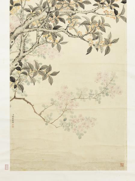 清關槐紫微金桂　軸