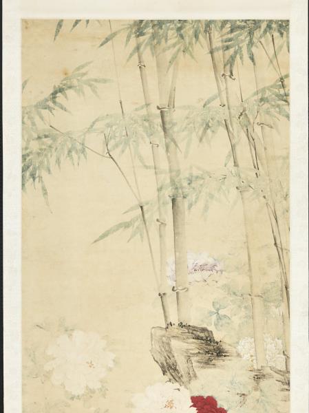 清汪承霈牡丹翠竹圖　軸