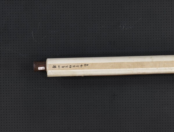 清戴洪梅雀　軸