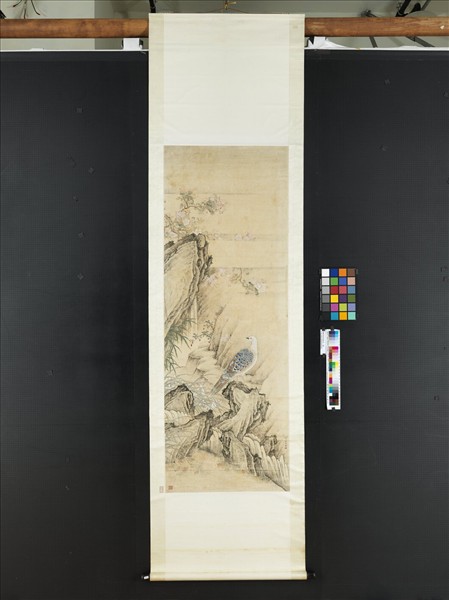 清戴洪花鳥泉石　軸