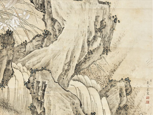 清戴洪花鳥泉石　軸