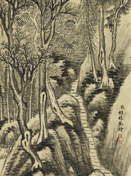 清胡桂倚杖聽泉　軸