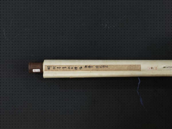 清胡桂倚杖聽泉　軸