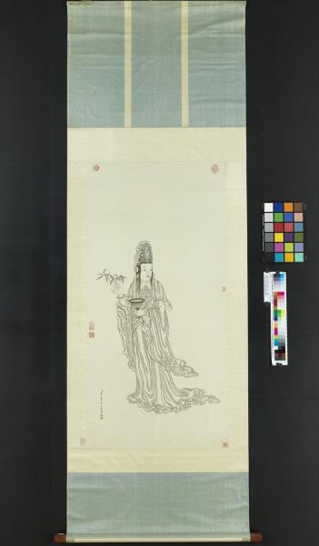 清楊大章甘露大士　軸