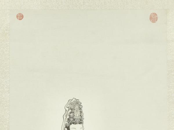 清楊大章甘露大士　軸