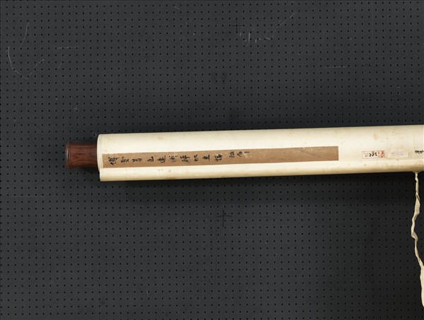 清傅雯遠浦歸帆　軸