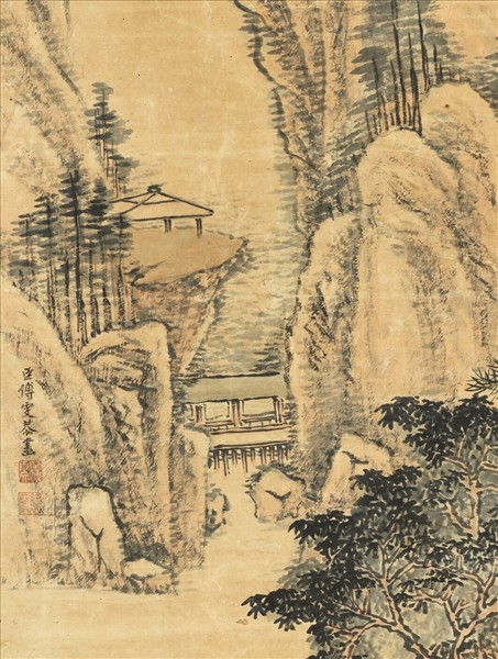 清傅雯山林逸趣　軸