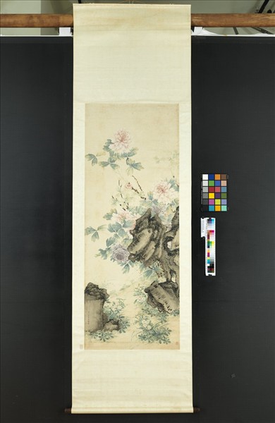 清焦和貴富貴長春　軸