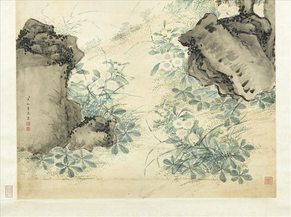 清焦和貴富貴長春　軸