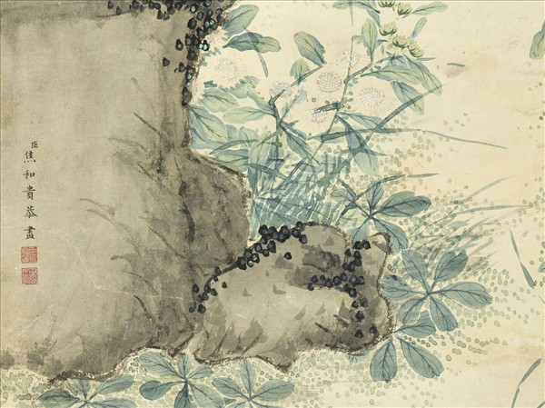 清焦和貴富貴長春　軸