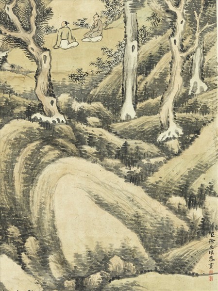 清徐來琛松陰聽瀑　軸