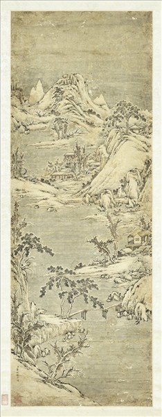 清曹樹德幽壑寒松　軸