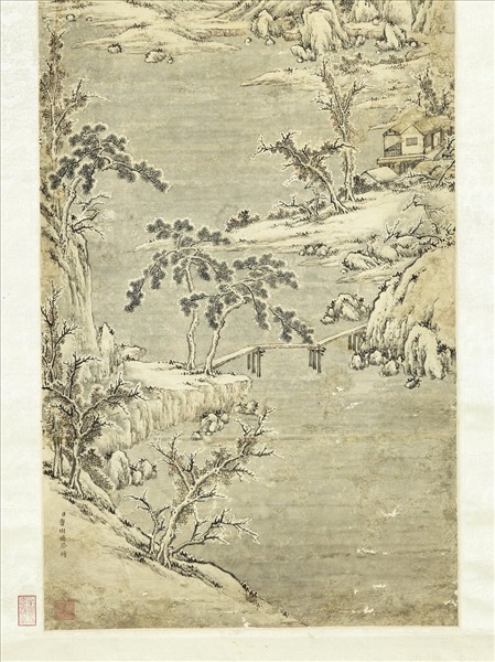 清曹樹德幽壑寒松　軸