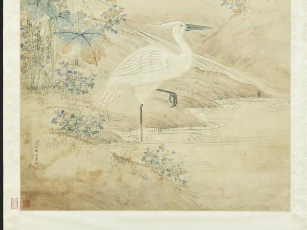 清沈振麟蓉塘立鷺　軸