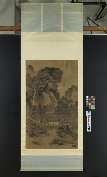 明戴進畫山水　軸