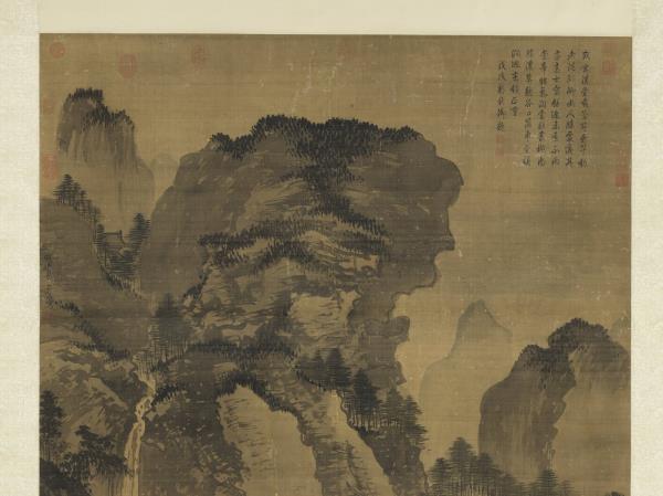 明戴進畫山水　軸