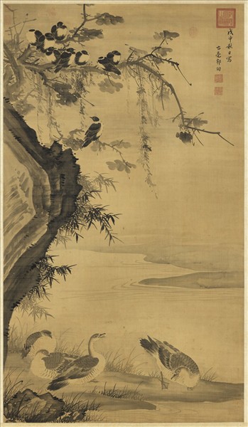 明郭甸寒鴉宿雁　軸