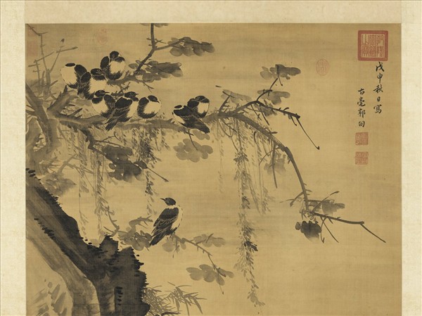 明郭甸寒鴉宿雁　軸