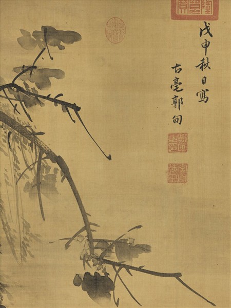 明郭甸寒鴉宿雁　軸