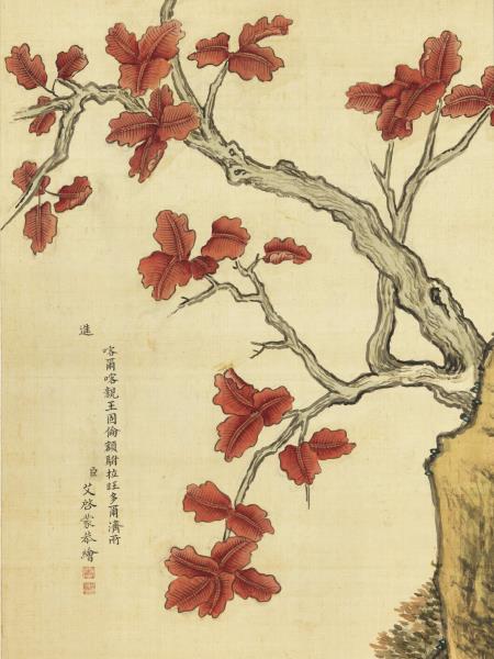 清艾啟蒙畫白鷹　軸