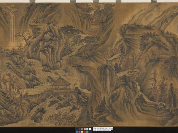 南朝宋陸探微五岳圖　卷　華山