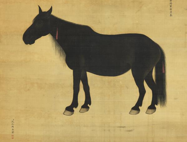 清沈振麟致遠驪圖　軸