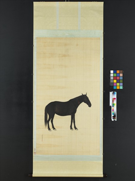 清沈振麟畫馬　軸