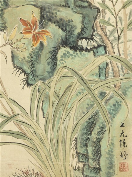 清陳舒畫天中佳卉　軸