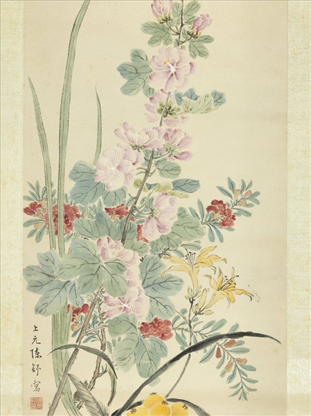 清陳舒天中佳卉　軸