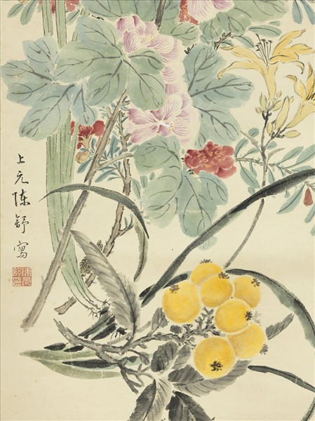 清陳舒天中佳卉　軸