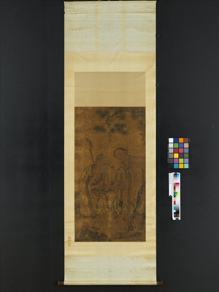 清葉良揆採芝圖　軸