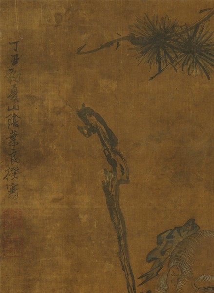 清葉良揆採芝圖　軸