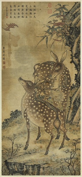 沈權福祿圖　軸